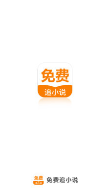 英亚体育平台app